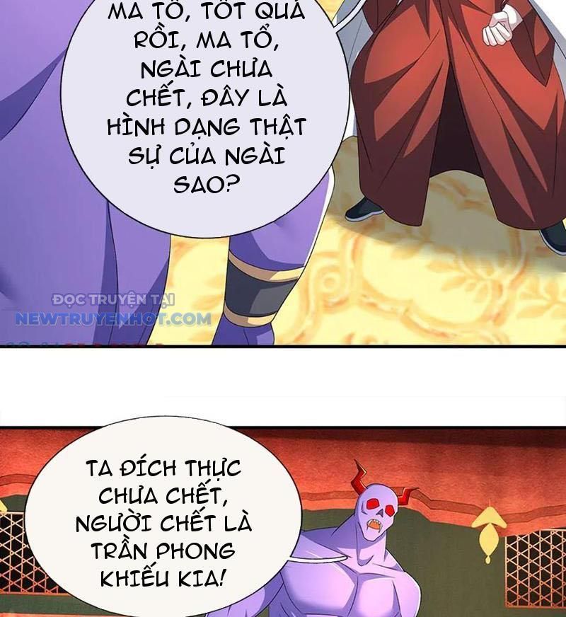 Kiếm Tiên Võ Đế: Bắt Đầu Huyền Vũ Môn Chi Biến 206