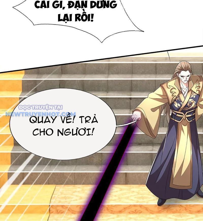 Kiếm Tiên Võ Đế: Bắt Đầu Huyền Vũ Môn Chi Biến 206