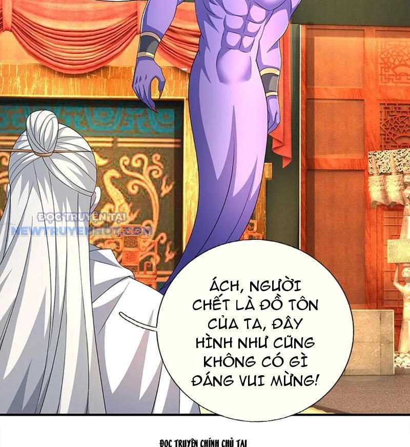 Kiếm Tiên Võ Đế: Bắt Đầu Huyền Vũ Môn Chi Biến 206