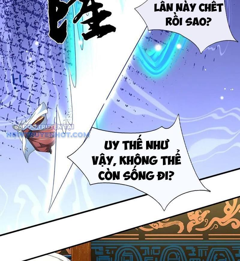 Kiếm Tiên Võ Đế: Bắt Đầu Huyền Vũ Môn Chi Biến 206