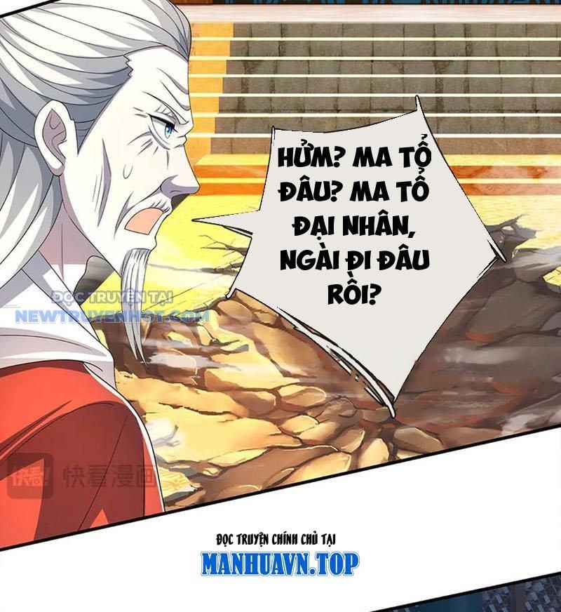 Kiếm Tiên Võ Đế: Bắt Đầu Huyền Vũ Môn Chi Biến 206