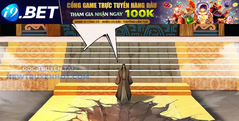 Kiếm Tiên Võ Đế: Bắt Đầu Huyền Vũ Môn Chi Biến 206