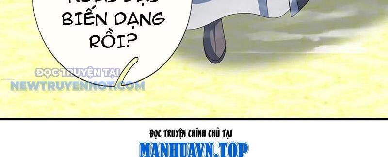 Kiếm Tiên Võ Đế: Bắt Đầu Huyền Vũ Môn Chi Biến 206