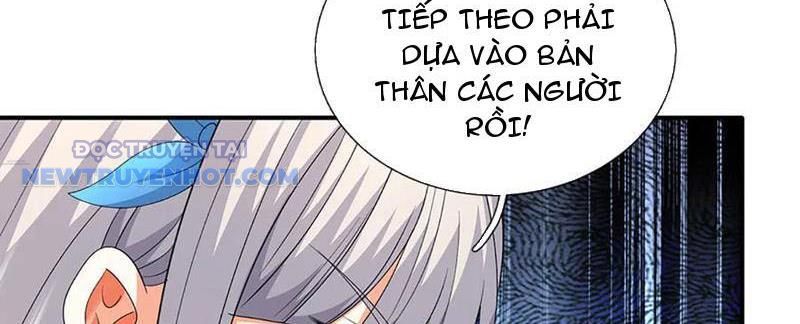 Kiếm Tiên Võ Đế: Bắt Đầu Huyền Vũ Môn Chi Biến 206