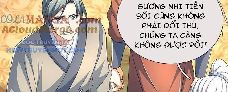 Kiếm Tiên Võ Đế: Bắt Đầu Huyền Vũ Môn Chi Biến 206