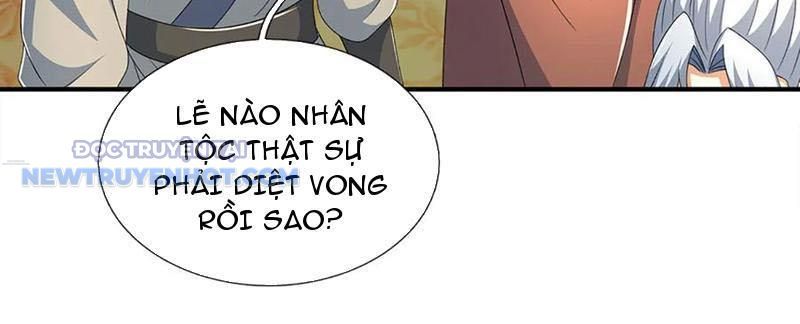 Kiếm Tiên Võ Đế: Bắt Đầu Huyền Vũ Môn Chi Biến 206