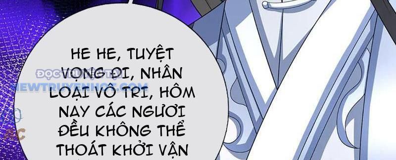 Kiếm Tiên Võ Đế: Bắt Đầu Huyền Vũ Môn Chi Biến 206