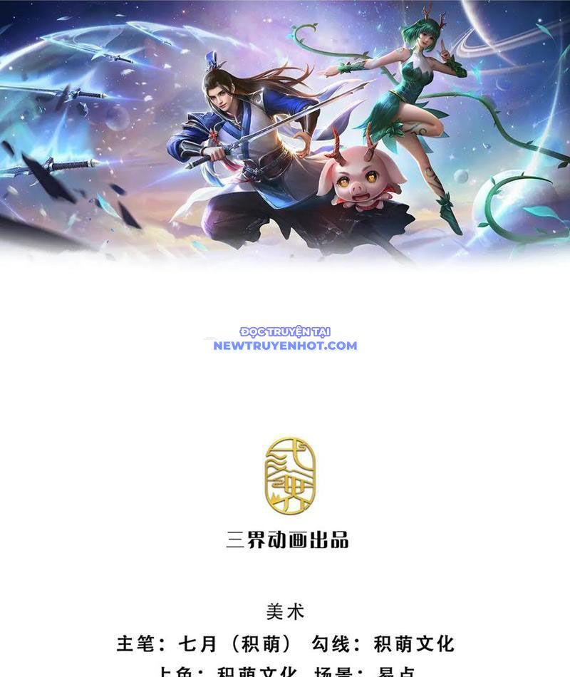 Kiếm Tiên Võ Đế: Bắt Đầu Huyền Vũ Môn Chi Biến 207