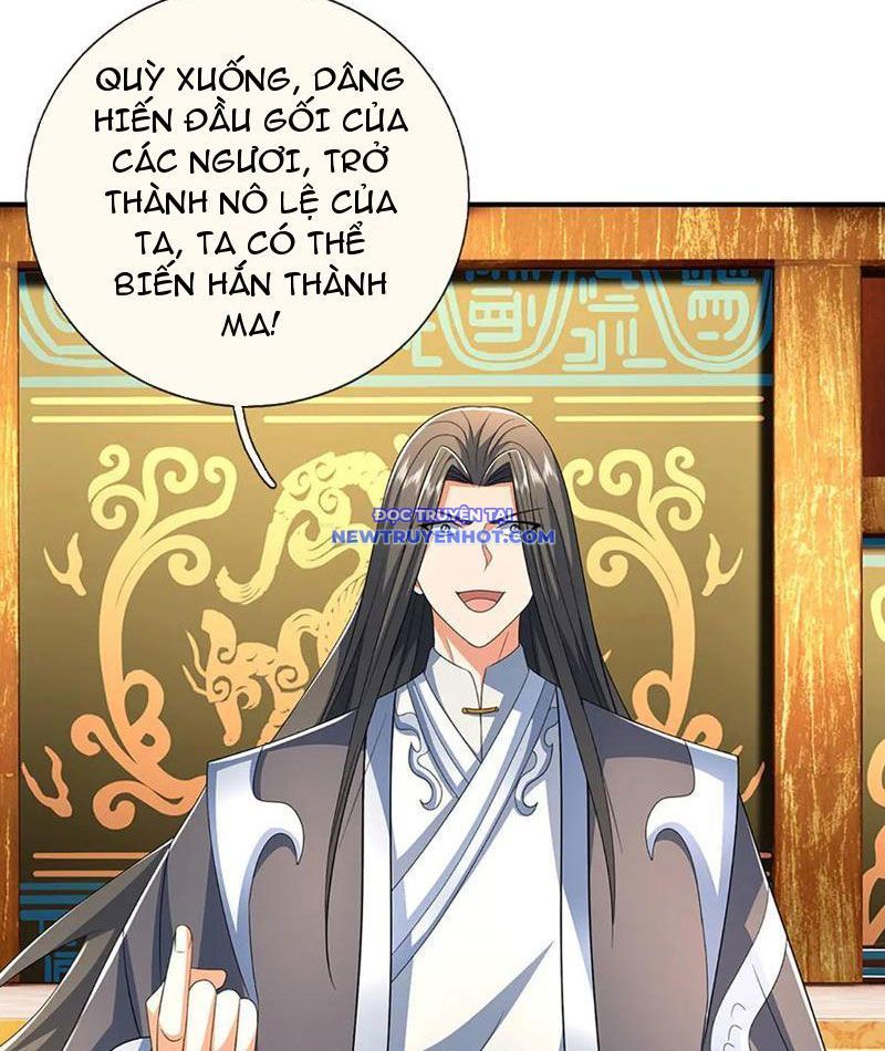 Kiếm Tiên Võ Đế: Bắt Đầu Huyền Vũ Môn Chi Biến 207