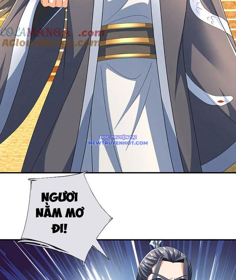 Kiếm Tiên Võ Đế: Bắt Đầu Huyền Vũ Môn Chi Biến 207