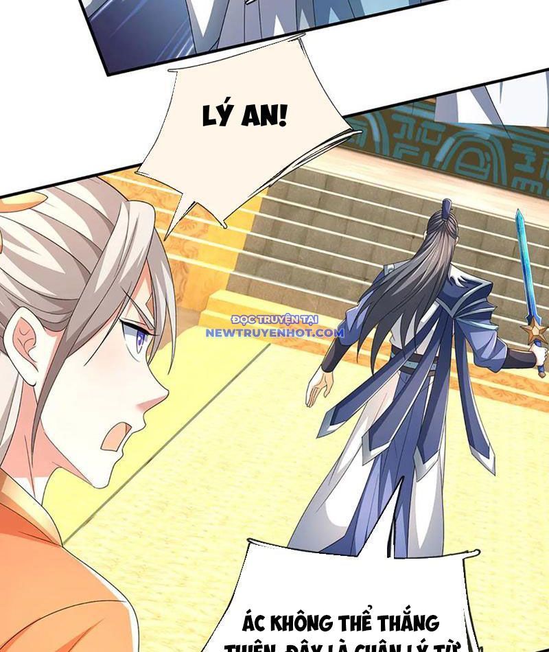 Kiếm Tiên Võ Đế: Bắt Đầu Huyền Vũ Môn Chi Biến 207