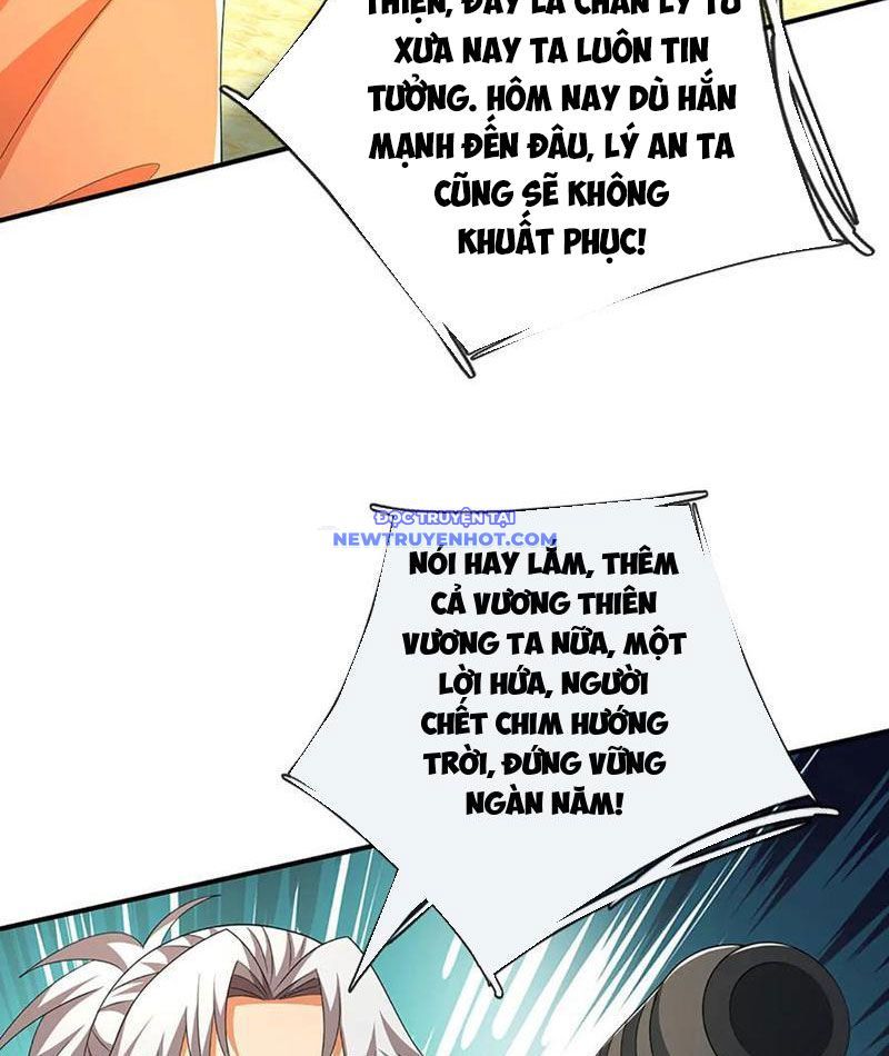 Kiếm Tiên Võ Đế: Bắt Đầu Huyền Vũ Môn Chi Biến 207