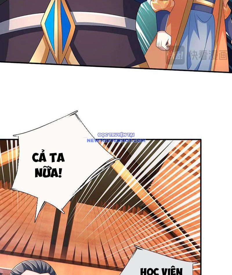 Kiếm Tiên Võ Đế: Bắt Đầu Huyền Vũ Môn Chi Biến 207