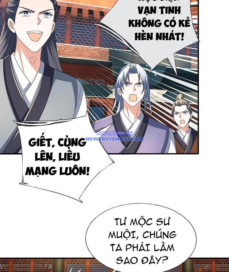 Kiếm Tiên Võ Đế: Bắt Đầu Huyền Vũ Môn Chi Biến 207