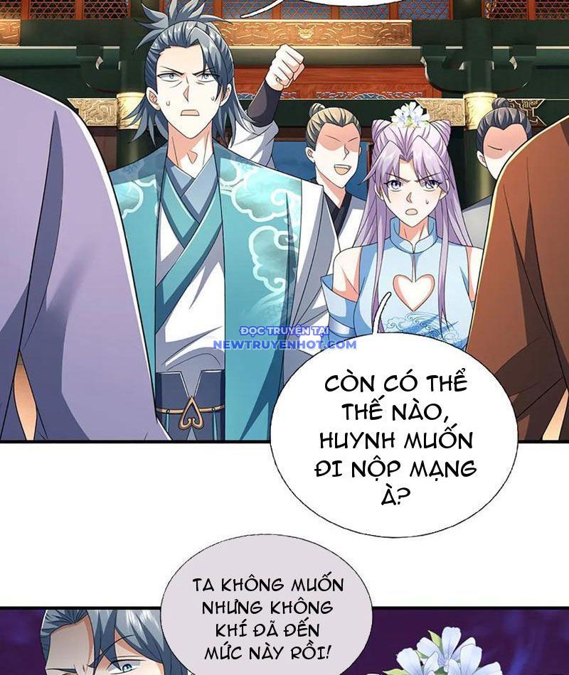 Kiếm Tiên Võ Đế: Bắt Đầu Huyền Vũ Môn Chi Biến 207