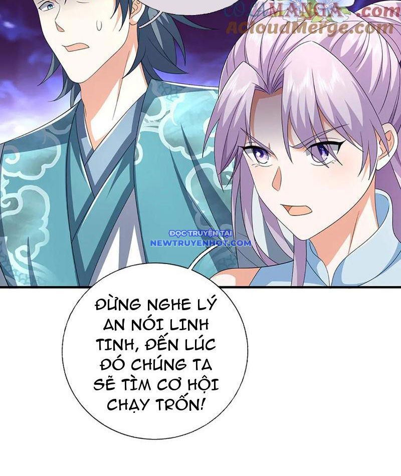 Kiếm Tiên Võ Đế: Bắt Đầu Huyền Vũ Môn Chi Biến 207