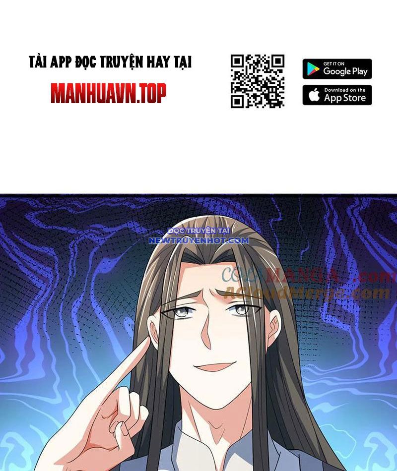 Kiếm Tiên Võ Đế: Bắt Đầu Huyền Vũ Môn Chi Biến 207