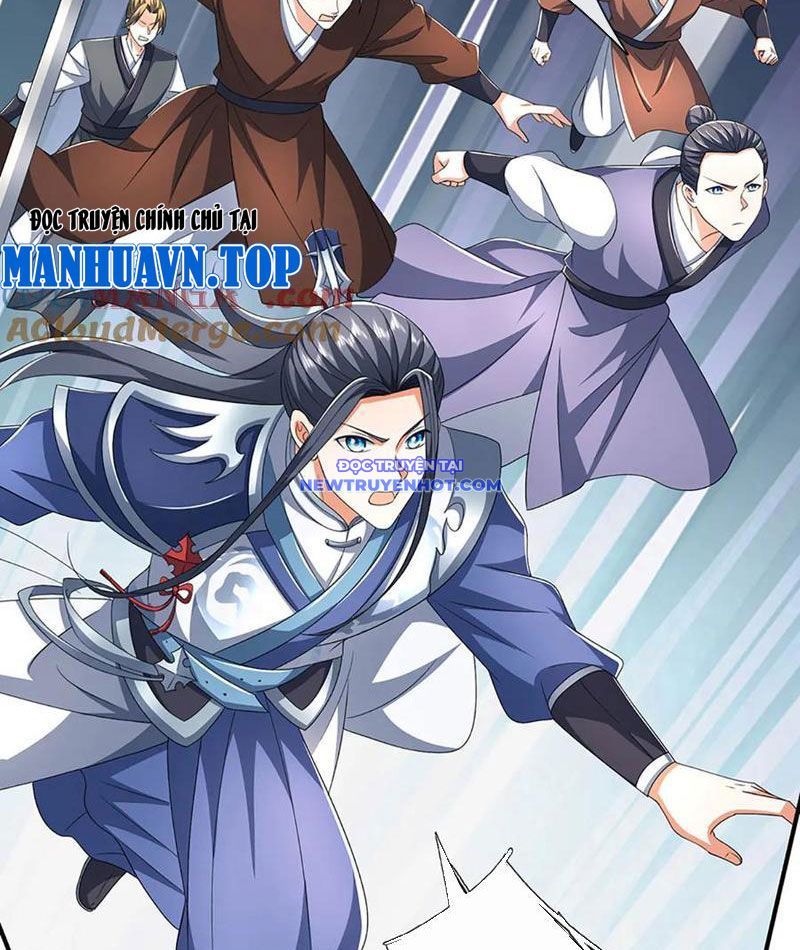 Kiếm Tiên Võ Đế: Bắt Đầu Huyền Vũ Môn Chi Biến 207