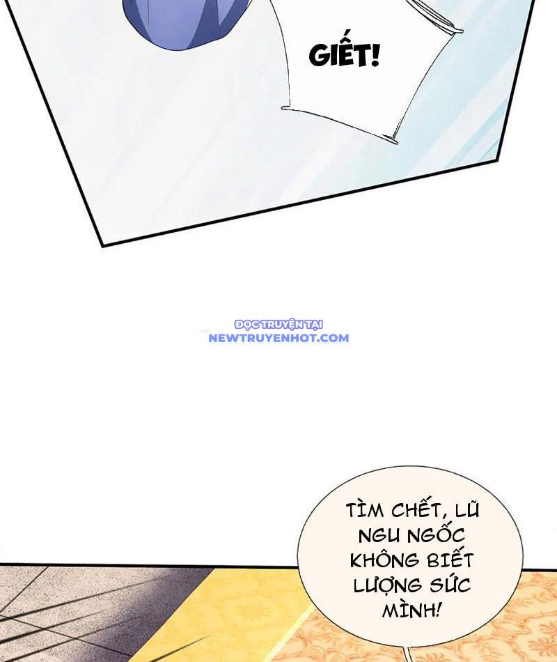 Kiếm Tiên Võ Đế: Bắt Đầu Huyền Vũ Môn Chi Biến 207