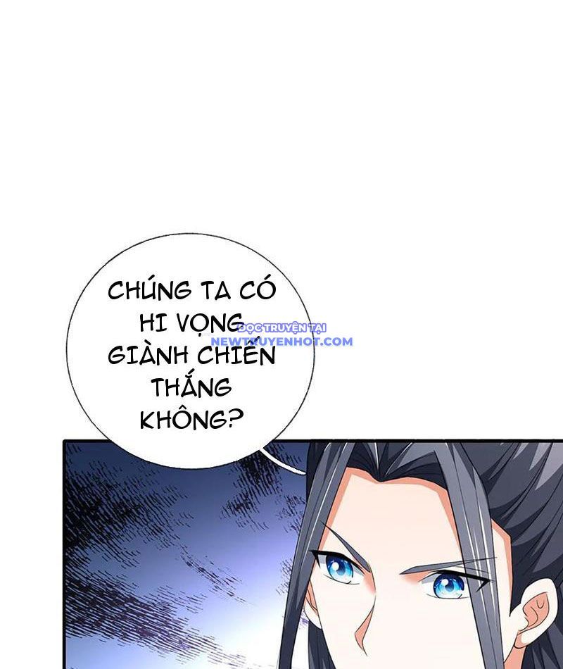 Kiếm Tiên Võ Đế: Bắt Đầu Huyền Vũ Môn Chi Biến 207