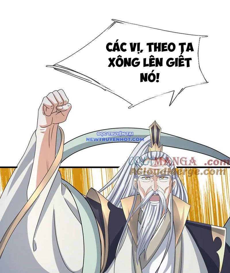 Kiếm Tiên Võ Đế: Bắt Đầu Huyền Vũ Môn Chi Biến 207