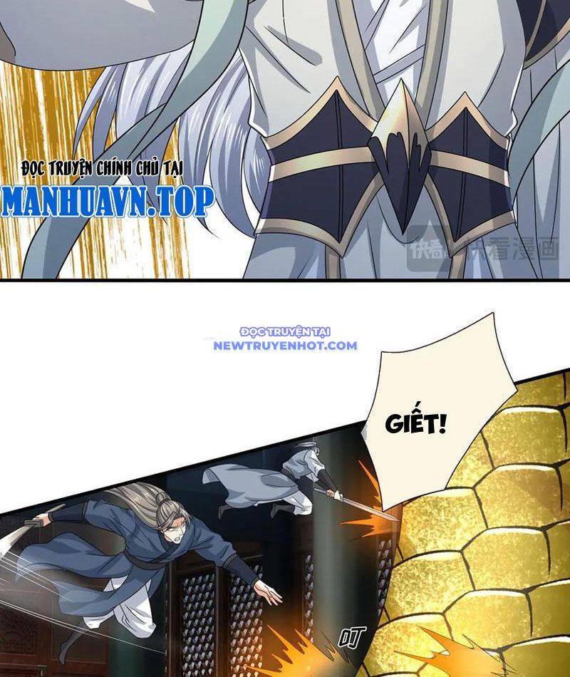 Kiếm Tiên Võ Đế: Bắt Đầu Huyền Vũ Môn Chi Biến 207