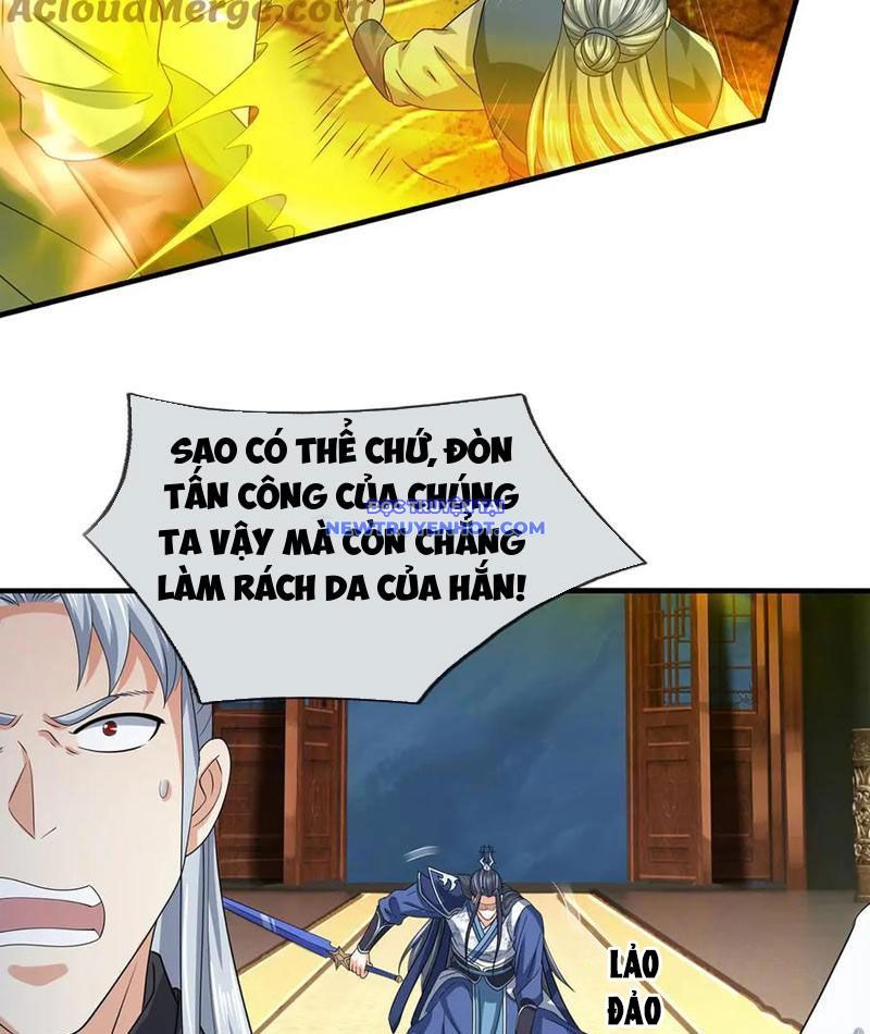 Kiếm Tiên Võ Đế: Bắt Đầu Huyền Vũ Môn Chi Biến 207