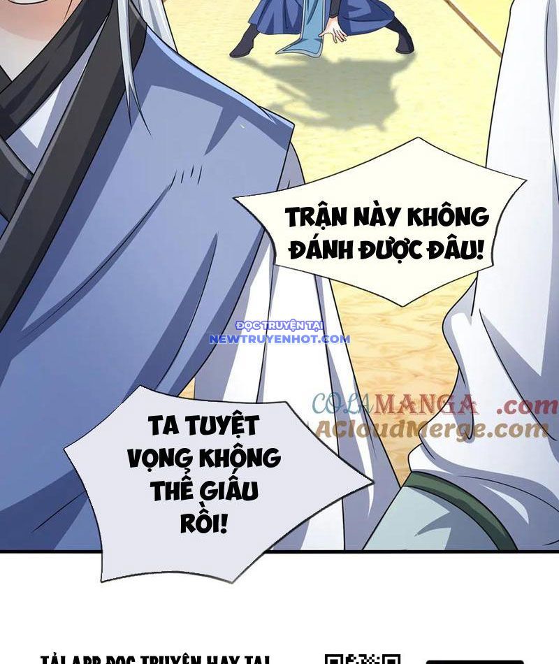 Kiếm Tiên Võ Đế: Bắt Đầu Huyền Vũ Môn Chi Biến 207