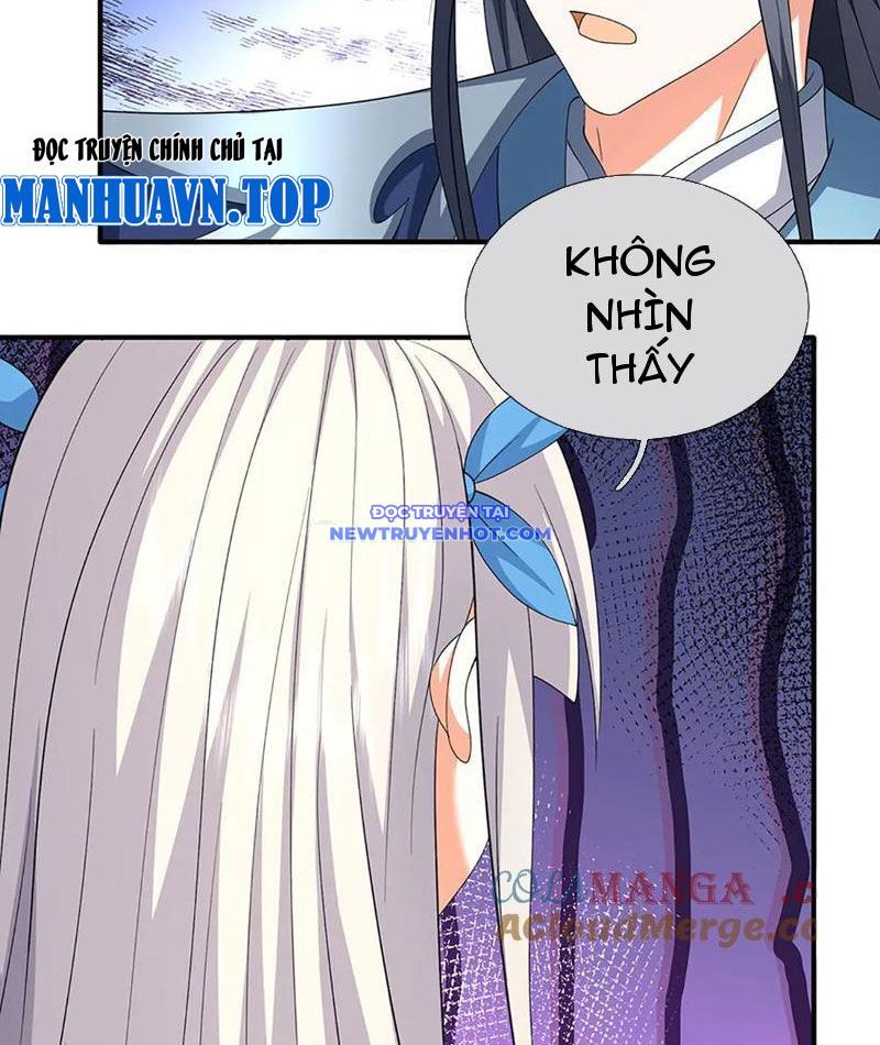 Kiếm Tiên Võ Đế: Bắt Đầu Huyền Vũ Môn Chi Biến 207