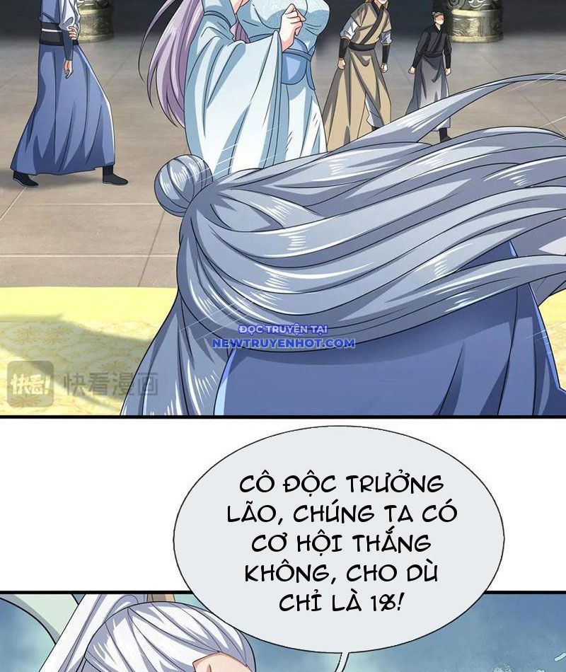 Kiếm Tiên Võ Đế: Bắt Đầu Huyền Vũ Môn Chi Biến 207