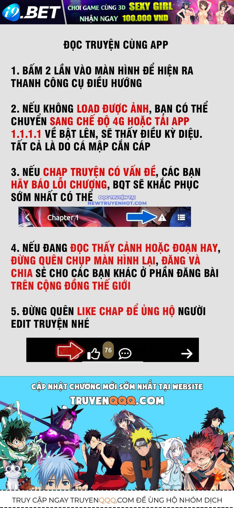 Kiếm Tiên Võ Đế: Bắt Đầu Huyền Vũ Môn Chi Biến 207