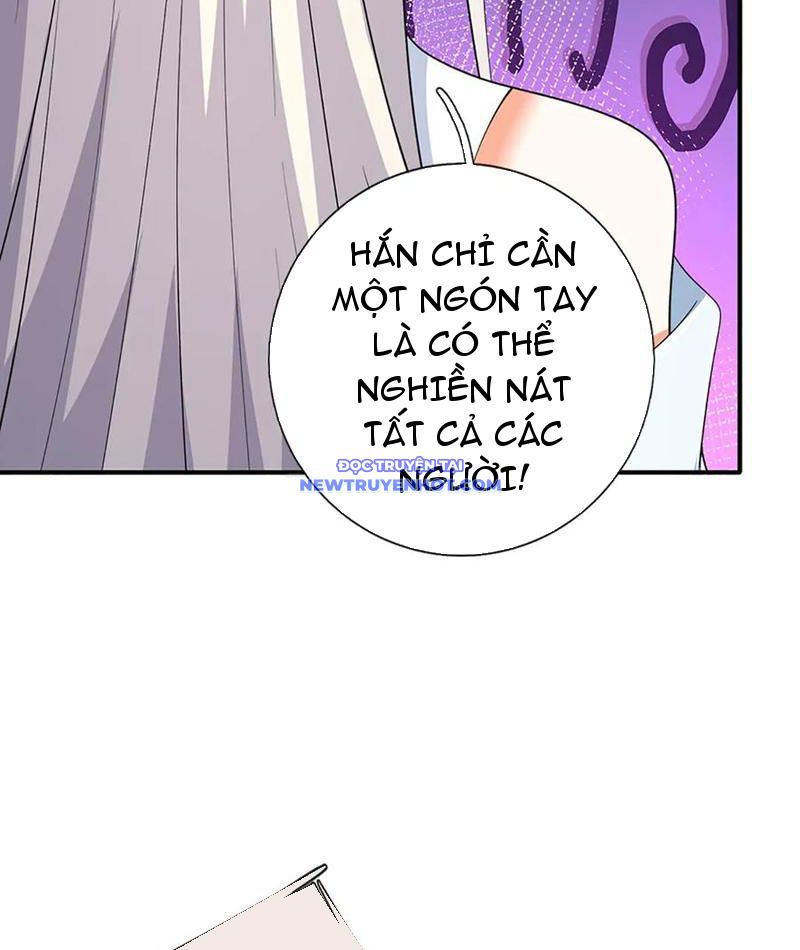 Kiếm Tiên Võ Đế: Bắt Đầu Huyền Vũ Môn Chi Biến 207