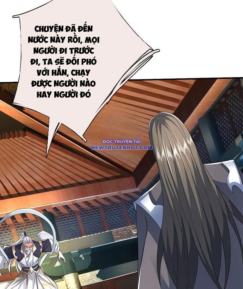 Kiếm Tiên Võ Đế: Bắt Đầu Huyền Vũ Môn Chi Biến 207