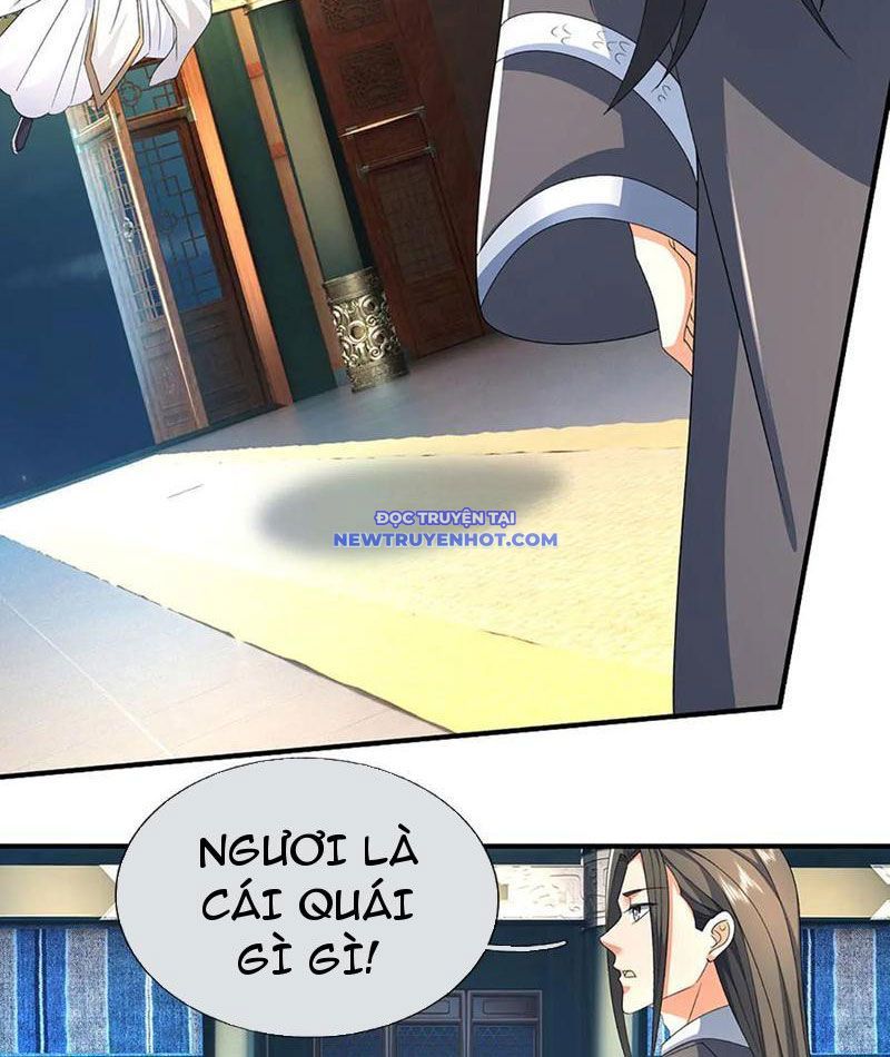 Kiếm Tiên Võ Đế: Bắt Đầu Huyền Vũ Môn Chi Biến 207