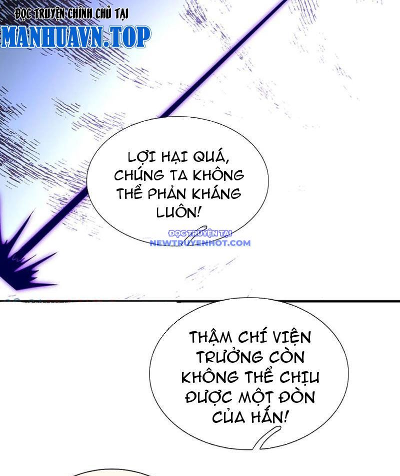 Kiếm Tiên Võ Đế: Bắt Đầu Huyền Vũ Môn Chi Biến 207