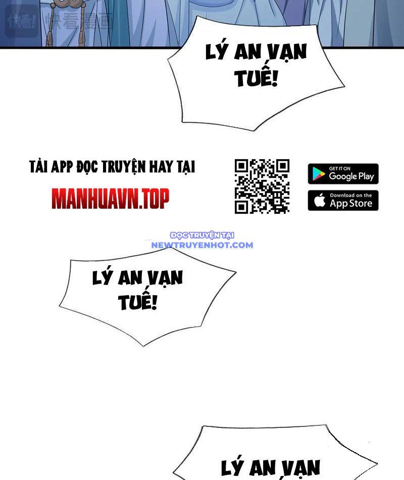 Kiếm Tiên Võ Đế: Bắt Đầu Huyền Vũ Môn Chi Biến 208