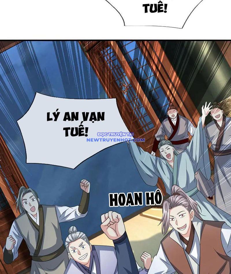 Kiếm Tiên Võ Đế: Bắt Đầu Huyền Vũ Môn Chi Biến 208