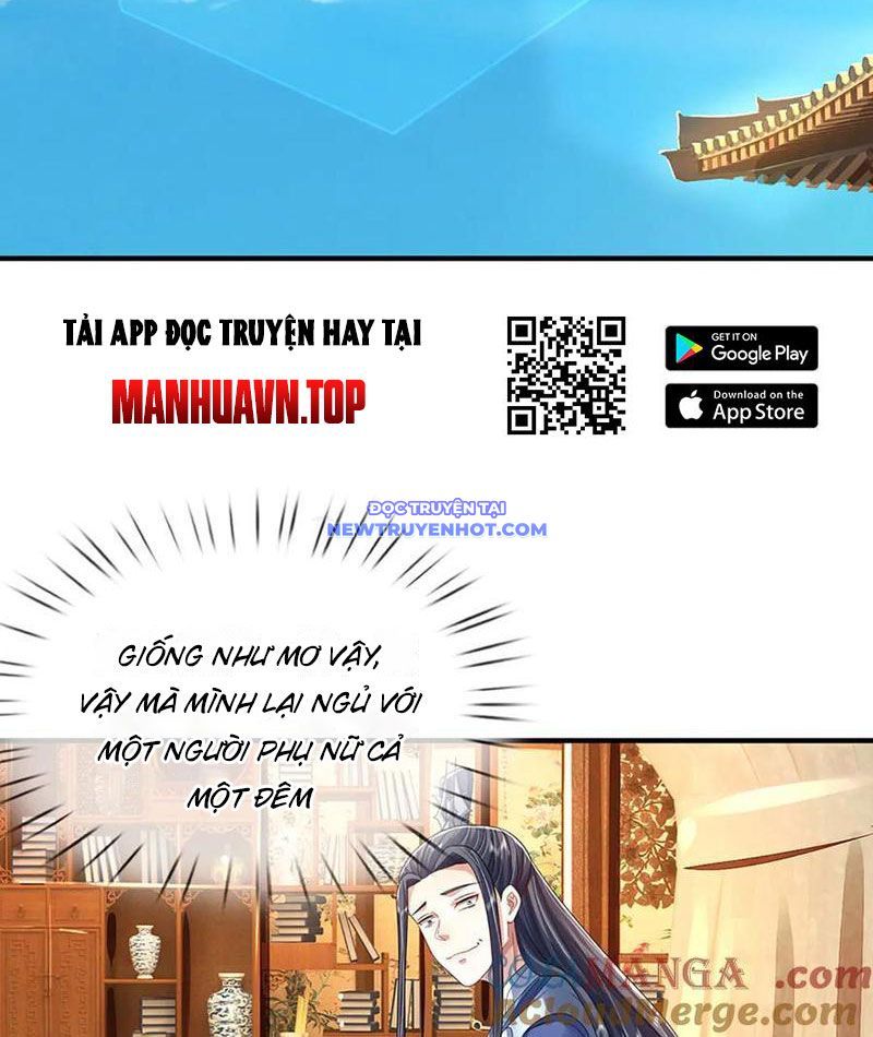 Kiếm Tiên Võ Đế: Bắt Đầu Huyền Vũ Môn Chi Biến 209