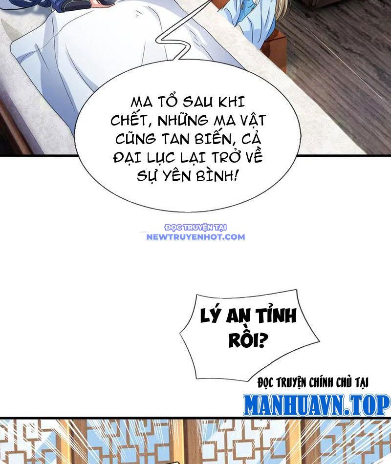 Kiếm Tiên Võ Đế: Bắt Đầu Huyền Vũ Môn Chi Biến 209