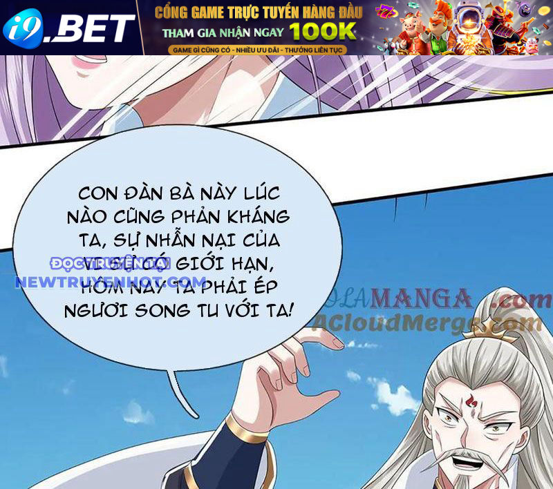 Kiếm Tiên Võ Đế: Bắt Đầu Huyền Vũ Môn Chi Biến 210