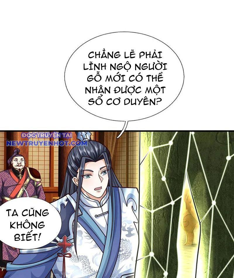 Kiếm Tiên Võ Đế: Bắt Đầu Huyền Vũ Môn Chi Biến 213