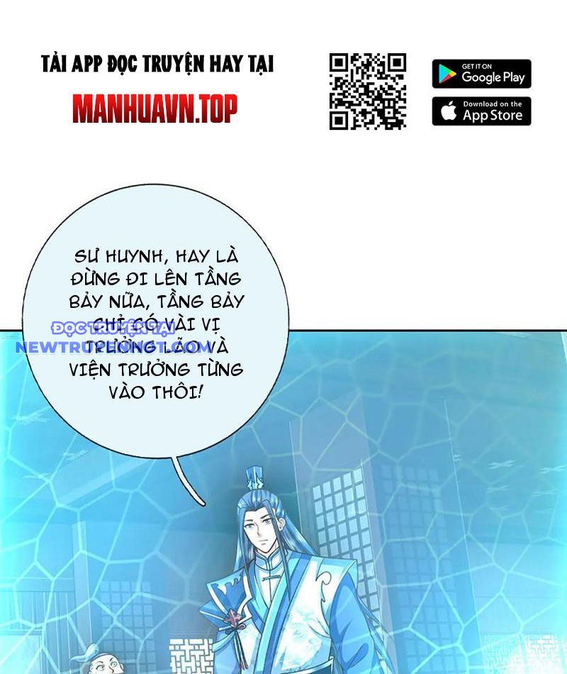 Kiếm Tiên Võ Đế: Bắt Đầu Huyền Vũ Môn Chi Biến 213