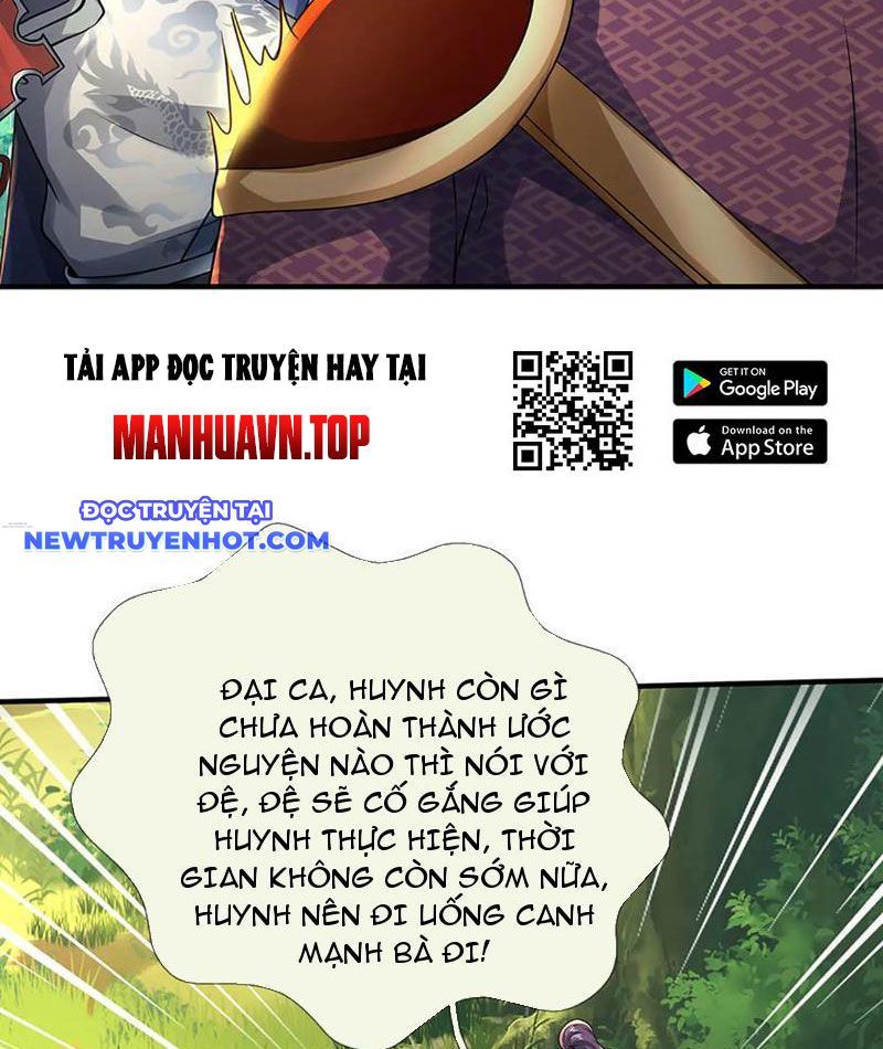 Kiếm Tiên Võ Đế: Bắt Đầu Huyền Vũ Môn Chi Biến 216