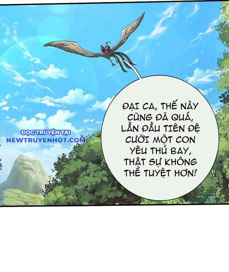Kiếm Tiên Võ Đế: Bắt Đầu Huyền Vũ Môn Chi Biến 217