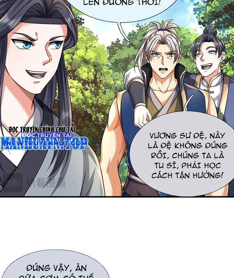 Kiếm Tiên Võ Đế: Bắt Đầu Huyền Vũ Môn Chi Biến 217