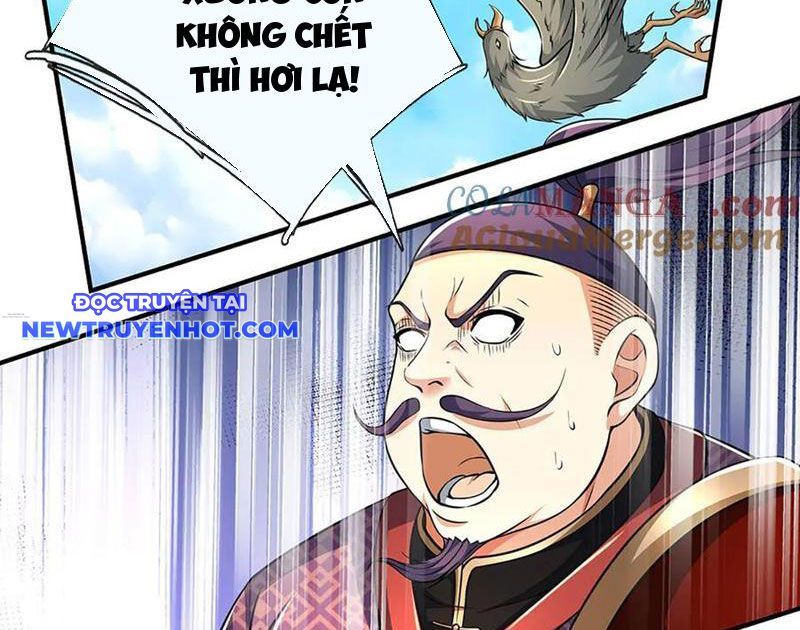 Kiếm Tiên Võ Đế: Bắt Đầu Huyền Vũ Môn Chi Biến 218
