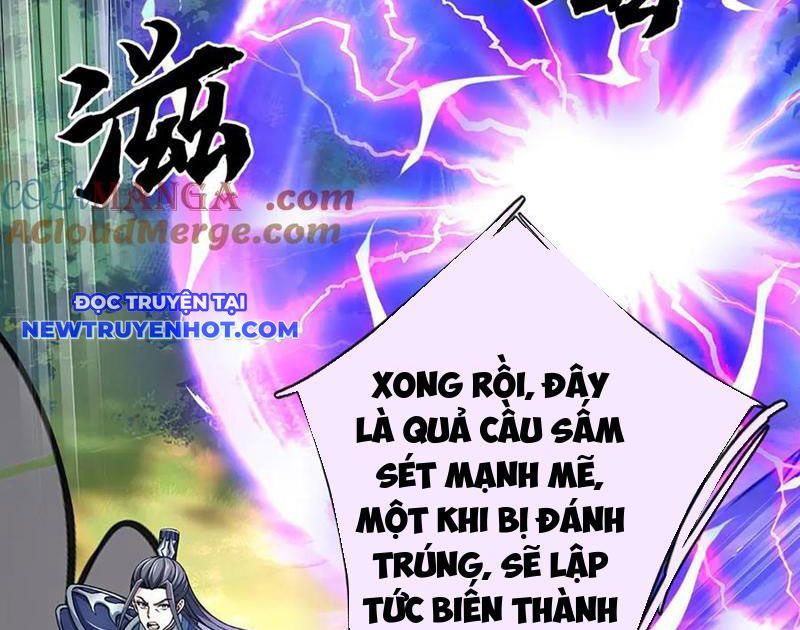 Kiếm Tiên Võ Đế: Bắt Đầu Huyền Vũ Môn Chi Biến 218