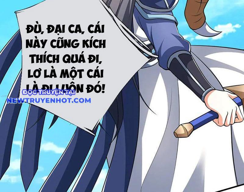 Kiếm Tiên Võ Đế: Bắt Đầu Huyền Vũ Môn Chi Biến 218