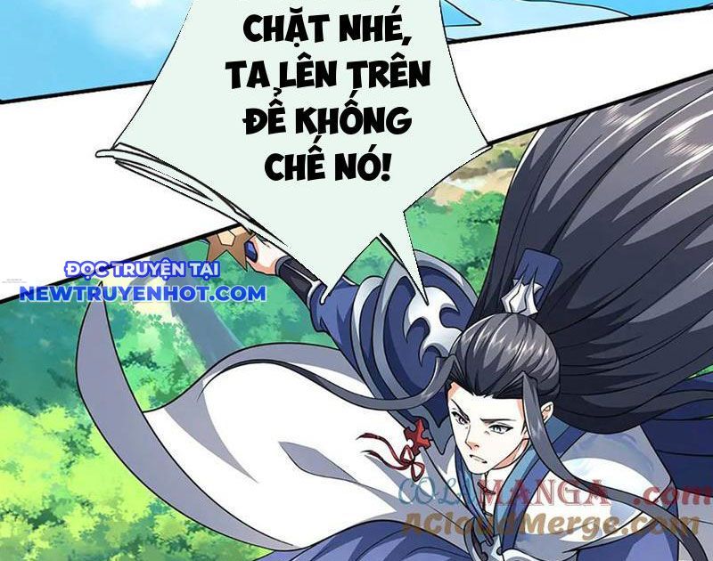Kiếm Tiên Võ Đế: Bắt Đầu Huyền Vũ Môn Chi Biến 218