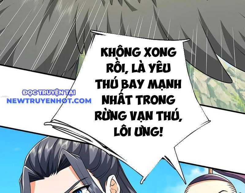 Kiếm Tiên Võ Đế: Bắt Đầu Huyền Vũ Môn Chi Biến 218
